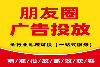 SEM主管如何提升广告效果