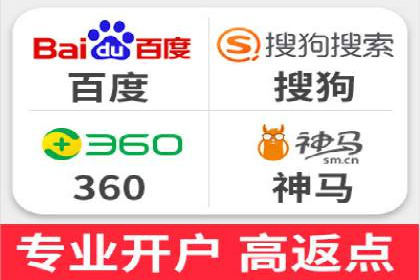 百度竞价排名策略优化：某公司广告投放效果翻倍的秘诀